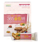 봄맞이, 포켓다이어트 제품 인기네~