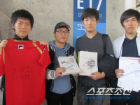 [포토]원조 꽃미남 박용호, 부산팬들에게도 인기폭발