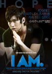 I AM., 슈퍼주니어 캐릭터 포스터 공개