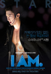 I AM., 슈퍼주니어 캐릭터 포스터 공개