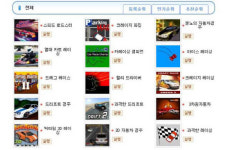 지피코리아 `레이싱 오락실` 인기비결은? `