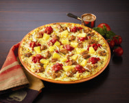 도미노피자, 신제품 ‘캐리비안 치킨 피자’ 출시