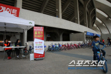 부산 아이파크, 어린이날 홈경기축구+자전거+놀이터+선물