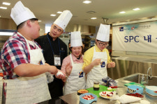 SPC 그룹, 내 꿈은 파티쉐 대회 개최