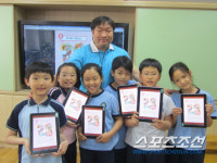 [학교체육]일본까지 소문난 서울 계성초스마트수업 참관기
