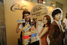 칸타타 스틱커피 신규런칭 시음행사