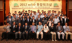 2012~2013시즌 V-리그, 비디오판독·외국인선수 기용 현행유지