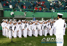 SK 13일 두산전 해양소년단의 날 행사