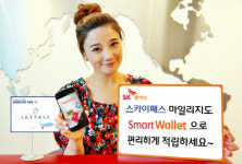 스마트월렛 160개 브랜드 8만 매장 사용처 광폭화