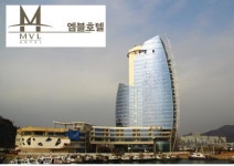 대명리조트에서 누리는 놀라운 혜택…대명리조트 실속형 ‘패밀리,스위트’ 눈길