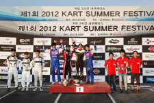 `스피드 한마당` 카트썸머페스티벌 꿈나무팀 우승