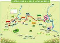 [이봉주와 함께하는 섬진강마라톤] 힐링코스서 마라톤 기록 단축해 보세요