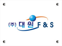 국민건강 책임지는 신선한 돼지부산물 유통
