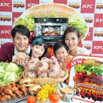 KFC, 그릴디럭스 버거 출시기념 사진행사 진행