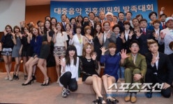 [포토] 대중음악발전을 위해 한데 모였어요