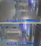 '프로포폴' 사망 여성, 알고보니 전도유망 女배우 '충격'