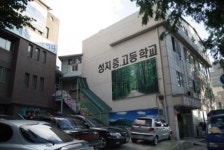 정규교육 사각지대에 있는 사람들에 배움터 제공