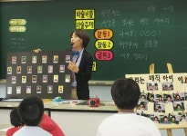 제 2의 전성기를 꿈꾸다, 방과후학교 마술지도사!