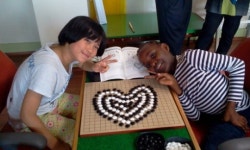 다문화가정 바둑축제 열린다