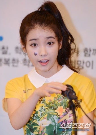 아이유 트위터 사진 해명 