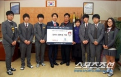 컴투스, 경기모바일과학고등학교에 장학금 전달