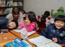 삼성의 특별한 사랑나누기…지역아동센터 따뜻해유(油)