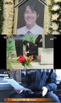 故조성민 발견 소방대원 한 평 되는 욕실에…