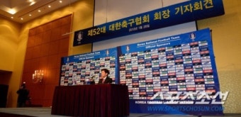 [포토] 정몽규 회장, '더 나은 축구 세상을 만들어야죠~'