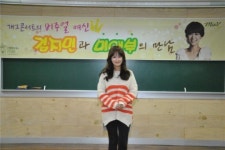 개그우먼 김지민, 무합성발효화장품 (주)미애부 강연