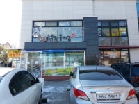 추오정 남원추어탕의 성공비결은?