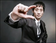 똑똑한 강의, 똑똑한 학생 제기동 제일학원, 스마트 클래스 특허 출시