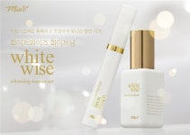 무합성 발효 화장품 미애부, 화이트와이즈 화이트닝 출시