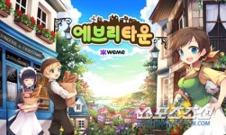 [창간 게임특집] 위메이드, SNG 에브리타운 모바일 히트 잇는다!