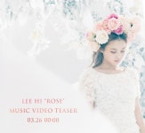 이하이, 25일 자정 ROSE 티저 공개.