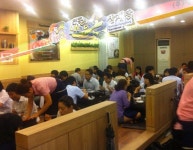 한국온라인창업박람회, 2013 유망 아이템 창업설명회 개최