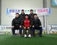 채윤수 스포츠제이 대표 성적 No, 즐겁게 운동