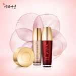 비취가인, 안티에이징 한방 메이크업 예담화 출시