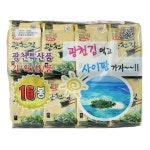 광천김 먹고 사이판 가자! 여행 이벤트