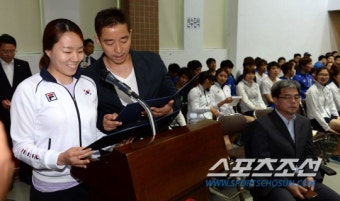 [포토] 이상화-한민수, '성공개최를 다짐하는 결의문 낭독!'