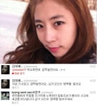 함효주 사망, 서경석-김지혜 애도 “학교 후밴데 깜짝 놀라”