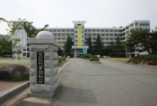 [피플인사이트] 조선이공대학교, 취업에 강한 인재 양성 요람