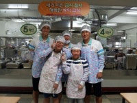 대구FC, 지역내 초등학교 중학교에서 봉사활동