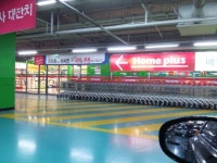 [소비자고발]홈플러스, 주차장 사고는 고객이 알아서 하라?