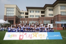 동안라인