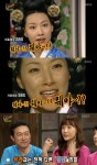 도지원 "여인천하 '뭬야?'연기 당시 스트레스 받았다”