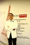 [기업인사이트] 연예스타들이 강남 헤어숍 써지오보시에 모인 이유