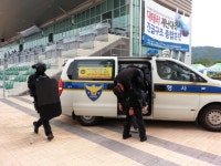 충주세계조정선수권, 대테러 재난대응 긴급구조종합훈련 실시
