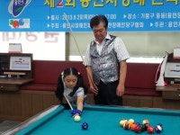 [피플인사이트] 세계 챔프 육성 꿈꾸는 당구 전문 아카데미