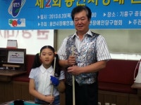 [피플인사이트] 세계 챔프 육성 꿈꾸는 당구 전문 아카데미