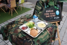 [기업인사이트] 독특한 맛으로 국민 햄버거 도전